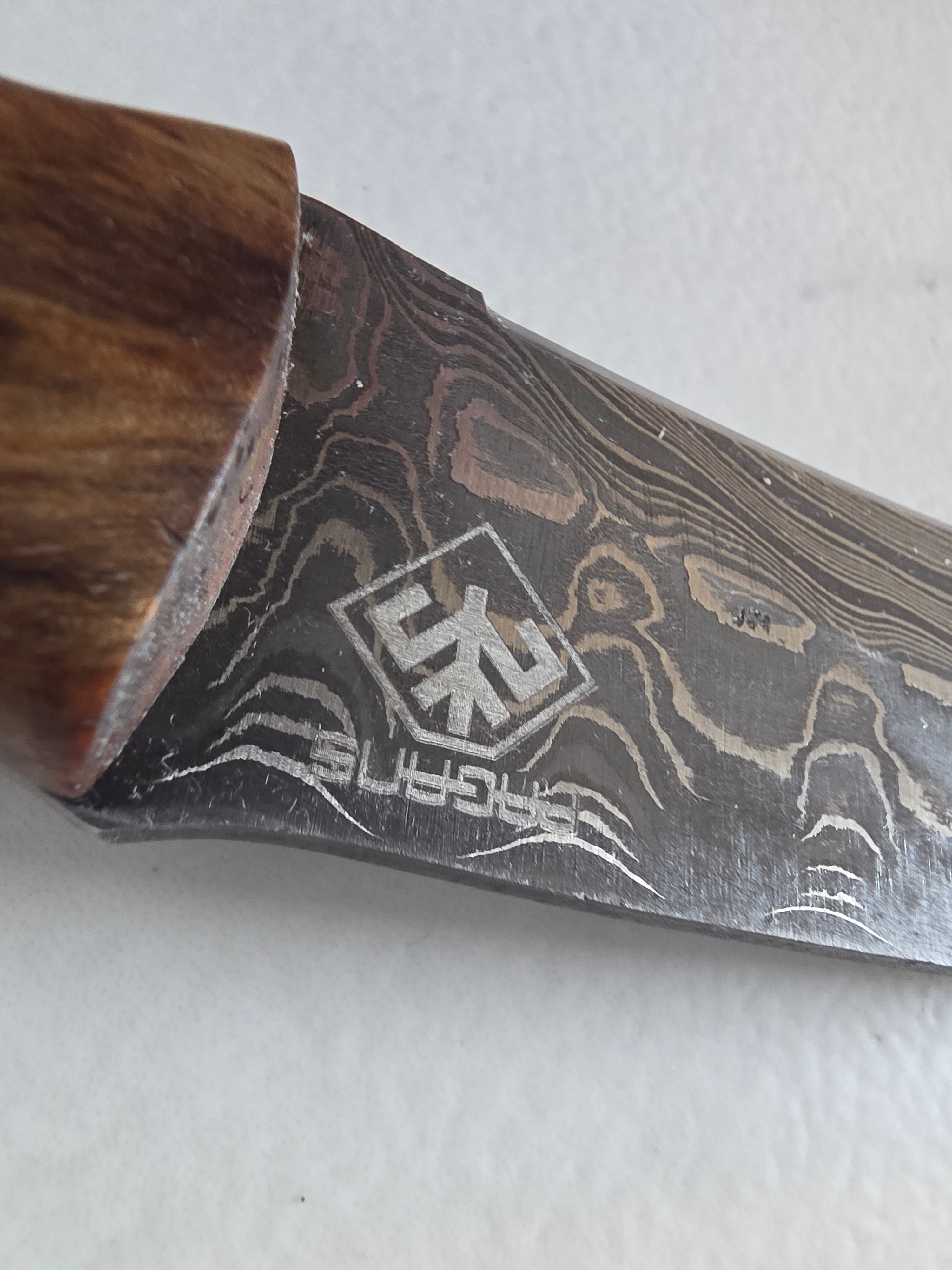 KUTANG Ultra
