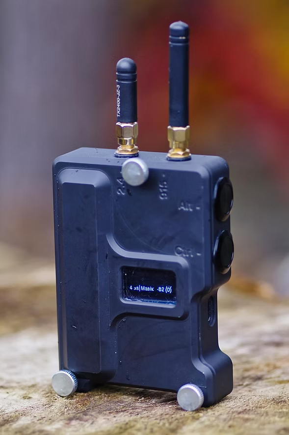Tsukorok Personālais Dronu Detektors