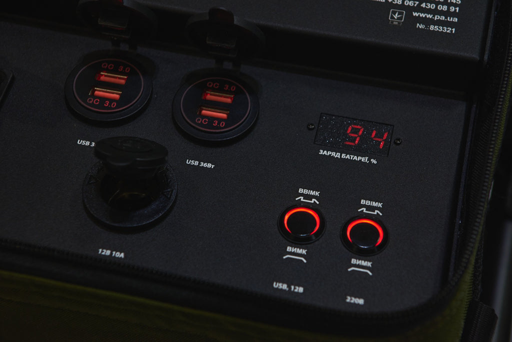 PROMAVTOMATYKA Bandera Power 610S