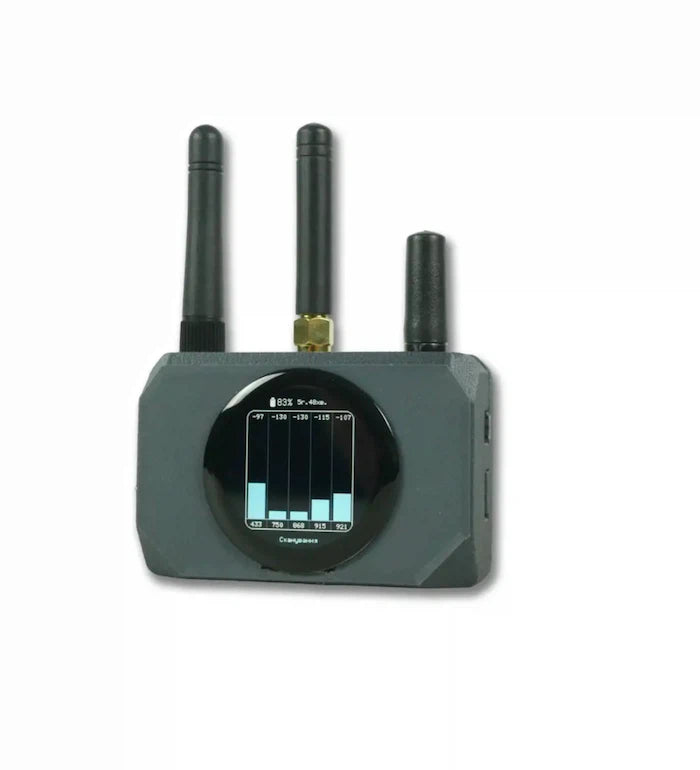 Teneta PRO — Dronu Detektors (3 Antenas)