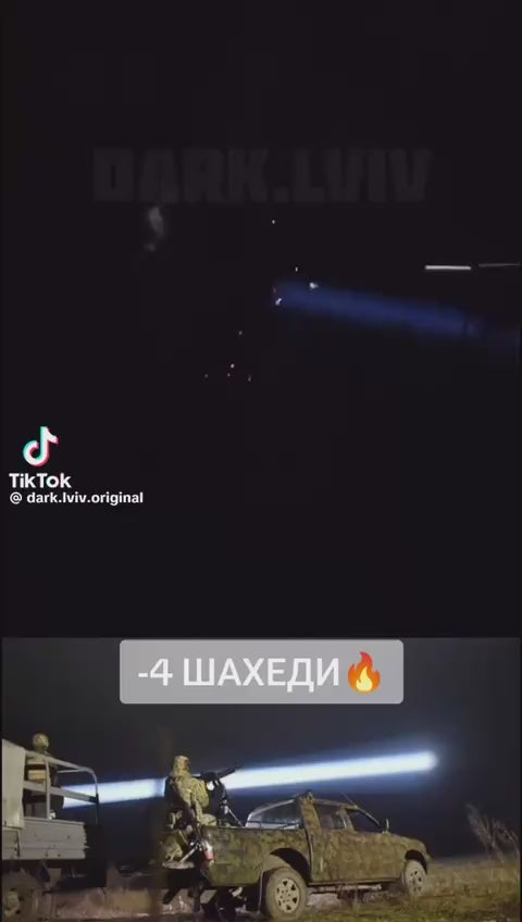 BP Flashlight — Taktiskais Prožektors